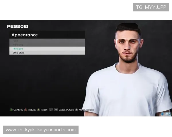 FM2021游戏英超球队球衣补丁合集