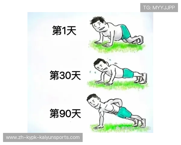 高效的减脂训练：如何通过结合力量训练与有氧运动塑造身材