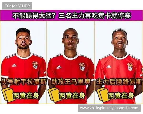 欧冠决赛比赛时间安排与欧洲各地时区转换参考