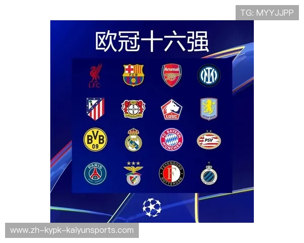 西甲球队对德甲球队战绩：西甲球队与德甲球队的交战成绩