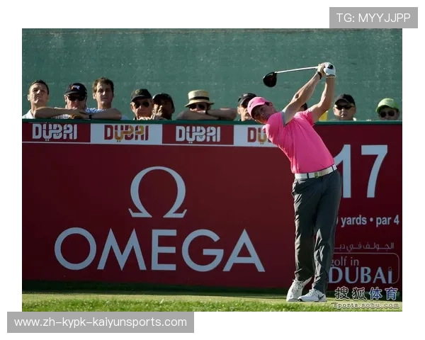 大师赛焦点麦克罗伊卫冕遇阻 两度被反超两杆过程解析